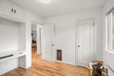 1516 Wilson Place - Photo 11
