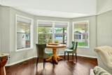 820 Pebble Beach Drive - Photo 5