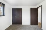 7203 Westwood Lane - Photo 21