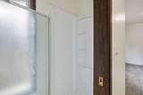 7203 Westwood Lane - Photo 29