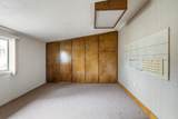 7203 Westwood Lane - Photo 49