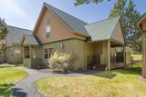 1643 Prairie Falcon Drive - Photo 3