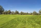 1643 Prairie Falcon Drive - Photo 8