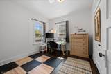 714 Cascade Avenue - Photo 14