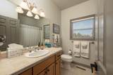333 Knickerbocker Avenue - Photo 13