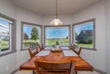 333 Knickerbocker Avenue - Photo 19