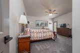 333 Knickerbocker Avenue - Photo 22