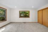 575 Dogwood Way - Photo 15