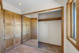 575 Dogwood Way - Photo 20