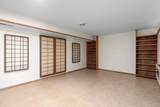 575 Dogwood Way - Photo 5