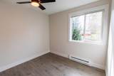 931 Carlon Avenue - Photo 8