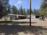 51905 Kiwa Lane - Photo 5