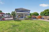 2011 Spruce Way - Photo 19