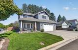 2011 Spruce Way - Photo 2