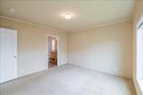 200 Market Street - Photo 14