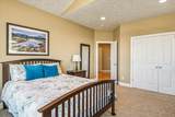 4010 Majestic Avenue - Photo 23