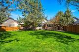 4010 Majestic Avenue - Photo 38