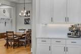 2238 Brickyard Street - Photo 21