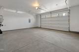 1035 Linda Avenue - Photo 35
