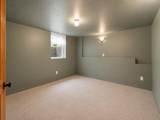 37 Firehouse Lane - Photo 14