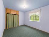 37 Firehouse Lane - Photo 18