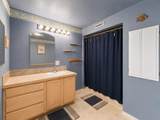 37 Firehouse Lane - Photo 20