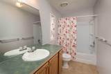 2207 22nd Street - Photo 16