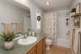 2207 22nd Street - Photo 17