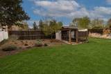 2207 22nd Street - Photo 31