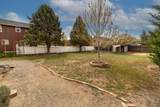 2207 22nd Street - Photo 32