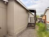 2207 22nd Street - Photo 38