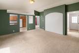 2207 22nd Street - Photo 4