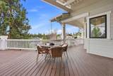 2433 Sacagawea Lane - Photo 112