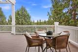 2433 Sacagawea Lane - Photo 46
