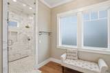 2433 Sacagawea Lane - Photo 61