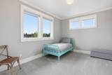 2433 Sacagawea Lane - Photo 88