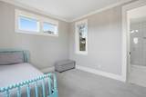2433 Sacagawea Lane - Photo 89