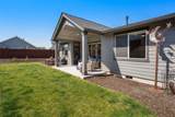 1476 Rosemont Street - Photo 45