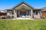 1476 Rosemont Street - Photo 46