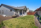 1476 Rosemont Street - Photo 48
