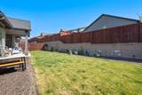 1476 Rosemont Street - Photo 50