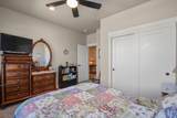 1476 Rosemont Street - Photo 9