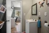 2200 Century Drive - Photo 15