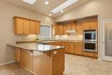 12445 Highway 140 - Photo 24