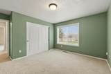 12445 Highway 140 - Photo 39