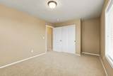12445 Highway 140 - Photo 45