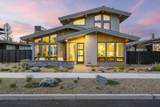 3202 Strickland Way - Photo 1