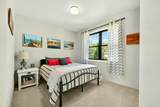 1575 Noble Heights - Photo 43
