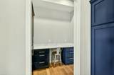 1575 Noble Heights - Photo 44