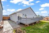 405 D Street - Photo 37